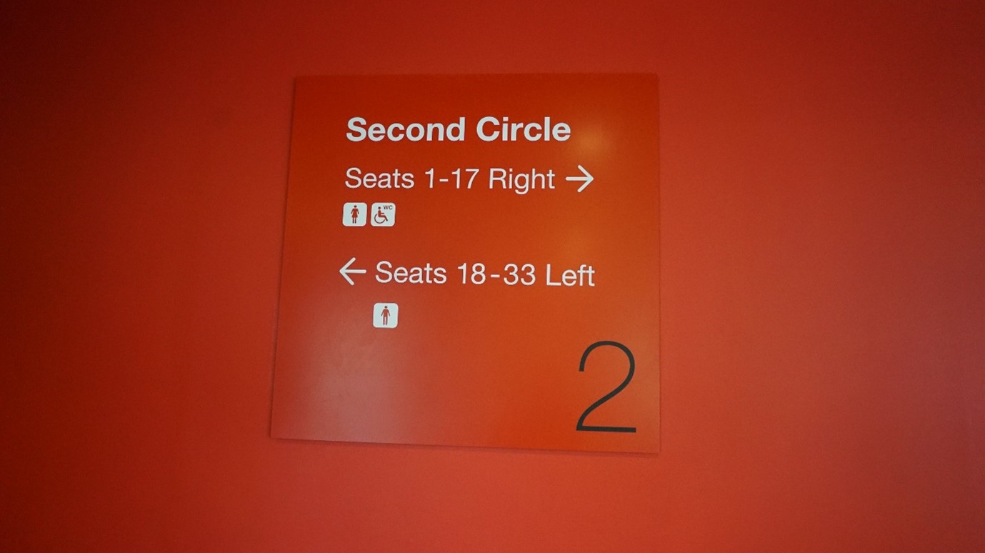 Orange second circle seating sign at Sadler's Wells Theatres